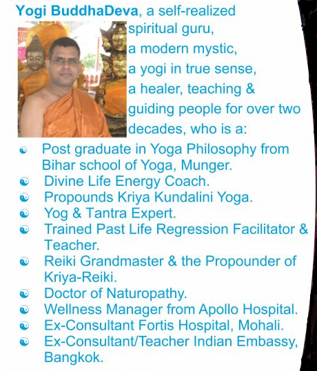 Yogi BuddhaDeva