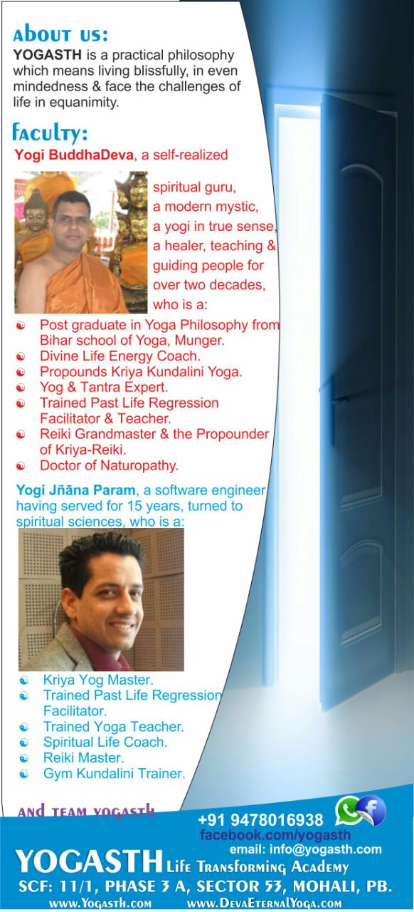 PLR Workshop About Us