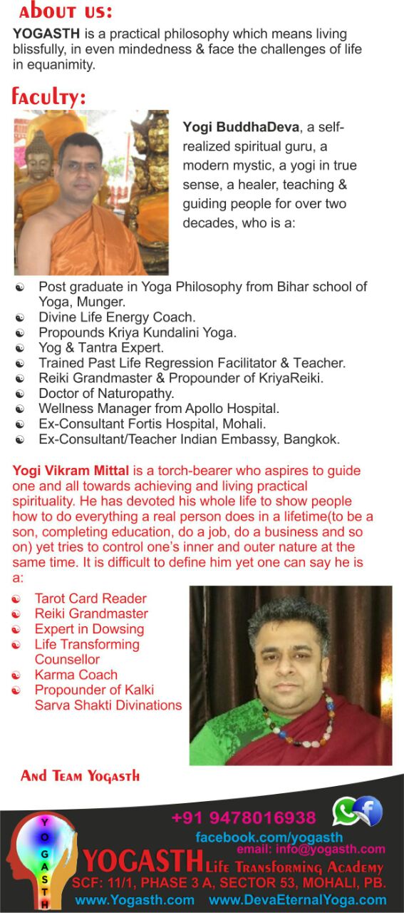 Tarot Card Workshop About Us